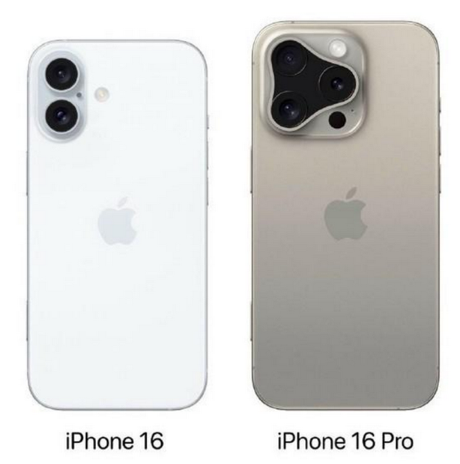 西充苹果16维修网点分享iPhone16系列提升明显吗 