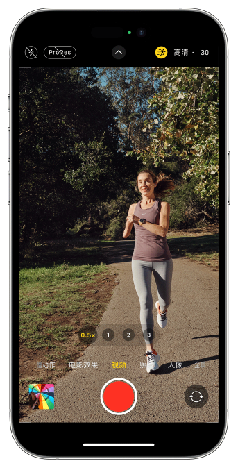 西充苹果14维修店分享iPhone 14 机型使用“运动模式”拍摄更稳定的视频 