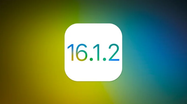 西充苹果维修分享iOS 16.2有Bug能降级吗？ iOS 16.1.2已关闭验证 