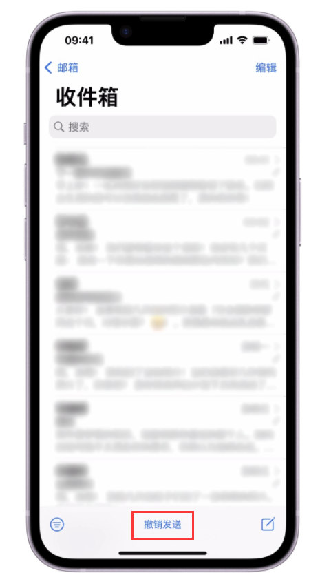 西充苹果手机维修分享iOS 16 最实用的 5 个新功能 