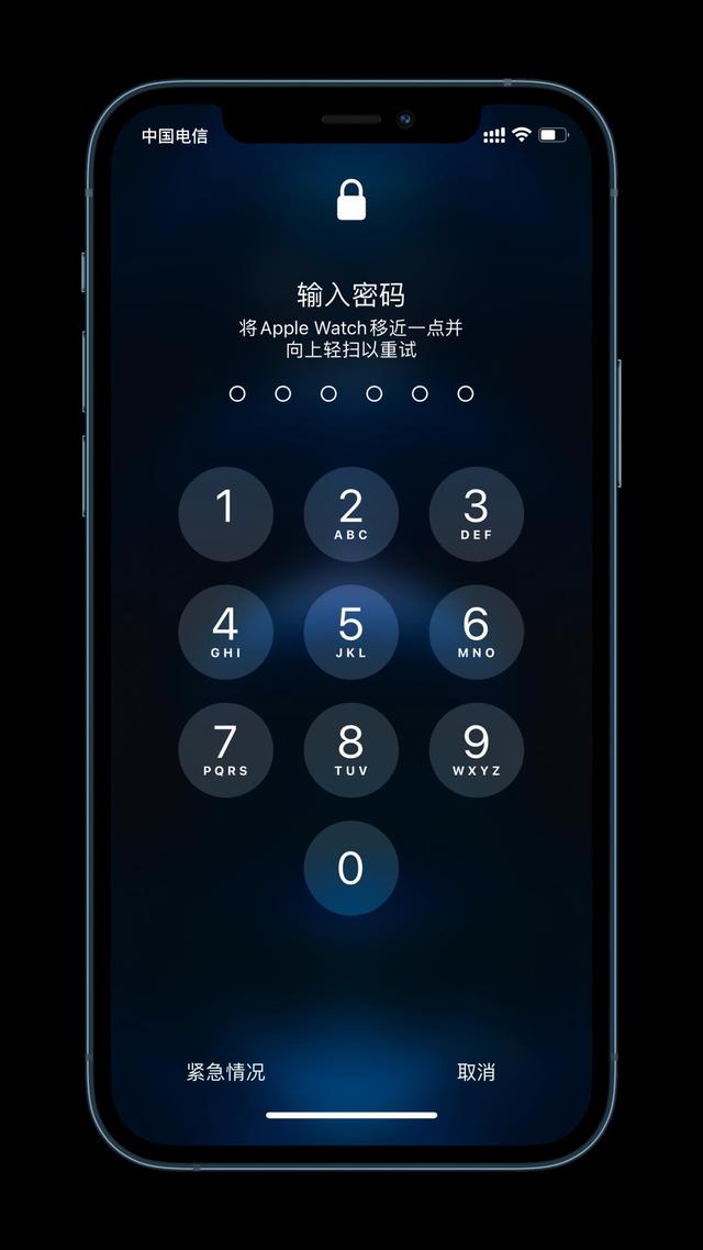 西充苹果手机维修分享Apple Watch解锁iPhone功能效果怎么样 