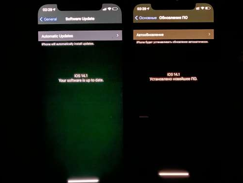 西充苹果手机维修分享iPhone12问题汇总 