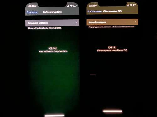 西充苹果手机维修分享iPhone 12 显示黑色画面时发绿光怎么办 