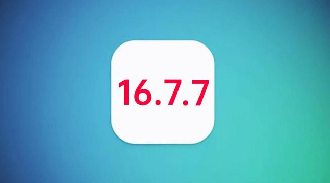 西充苹果手机维修分享iOS 16.7.7正式版升级_iOS 16.7.7 正式版一键刷机教程 