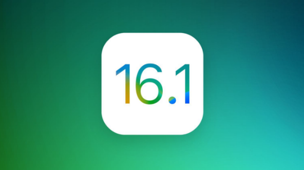 西充苹果手机维修分享iOS 16.1 RC版升级_iOS 16.1 RC版一键刷机教程 