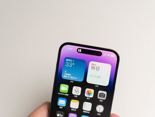 西充苹果维修点分享iPhone 14 Pro手机黑屏多类诱因 