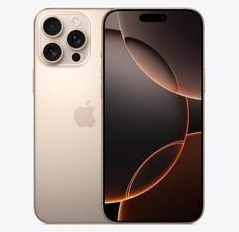 西充苹果维修点分享iPhone 16 Pro Max发烫多重诱因解析 