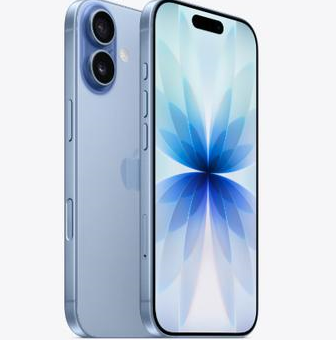 西充苹果维修点分享iPhone 17发烫隐藏诱因解析 